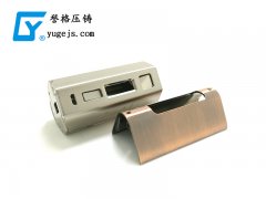 東莞鋅合金壓鑄的優(yōu)點(diǎn)